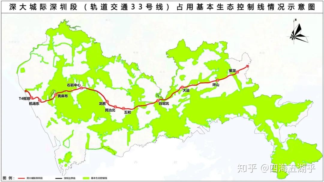 超过曼哈顿宇宙第一深圳2035年前建成33条地铁线