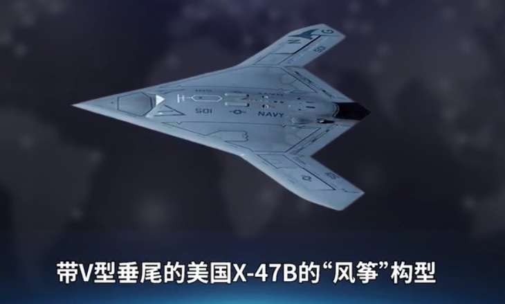 如何看待现代兵器杂志202106期以设想中的隐身轰炸机h20做封面