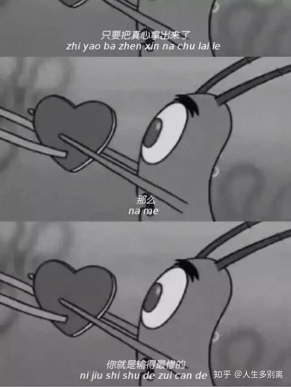 有哪些三格好看的壁纸
