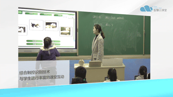 宏和网络资讯现在用智慧云课堂这样上课