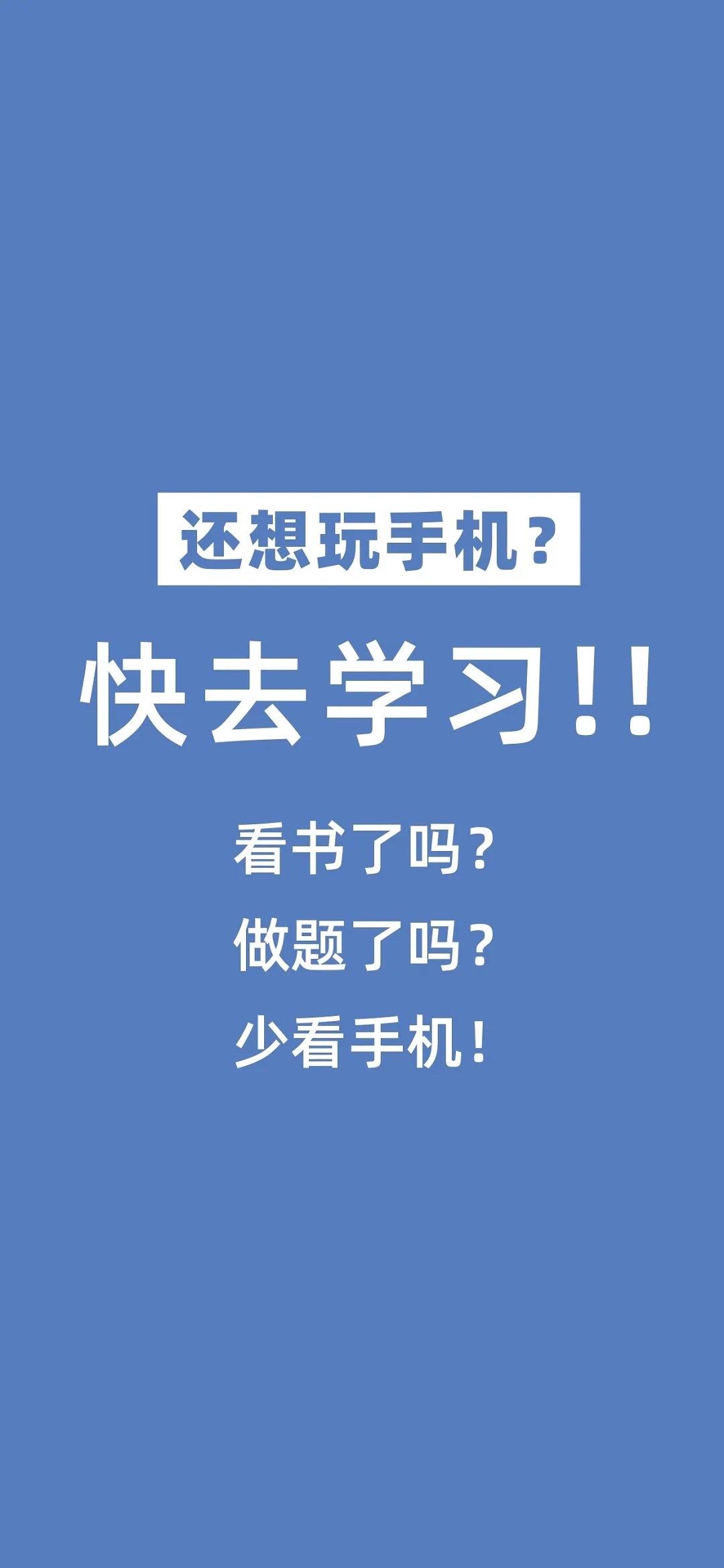有哪些百看不厌的壁纸呢