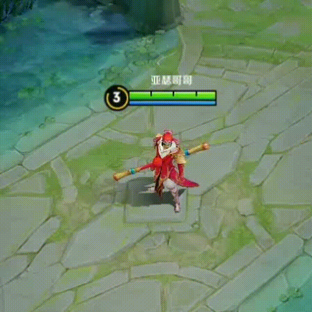 怎么评价王者荣耀大圣娶亲这款皮肤?