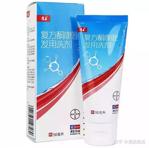 ͪϴ50ml(ο:36rmb)