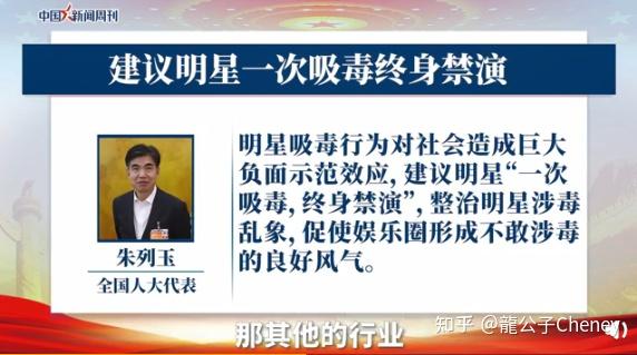 2021两会这9大建议真的暖心
