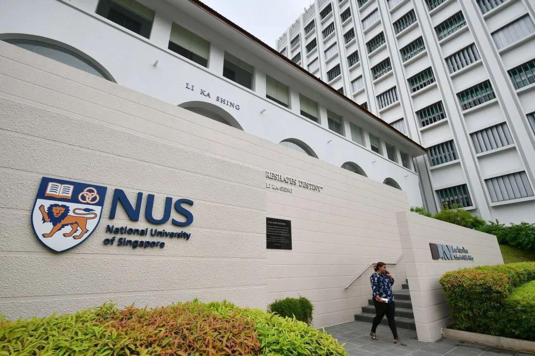 新加坡录取案例:新加坡国立大学企业开发硕士msc venture creation