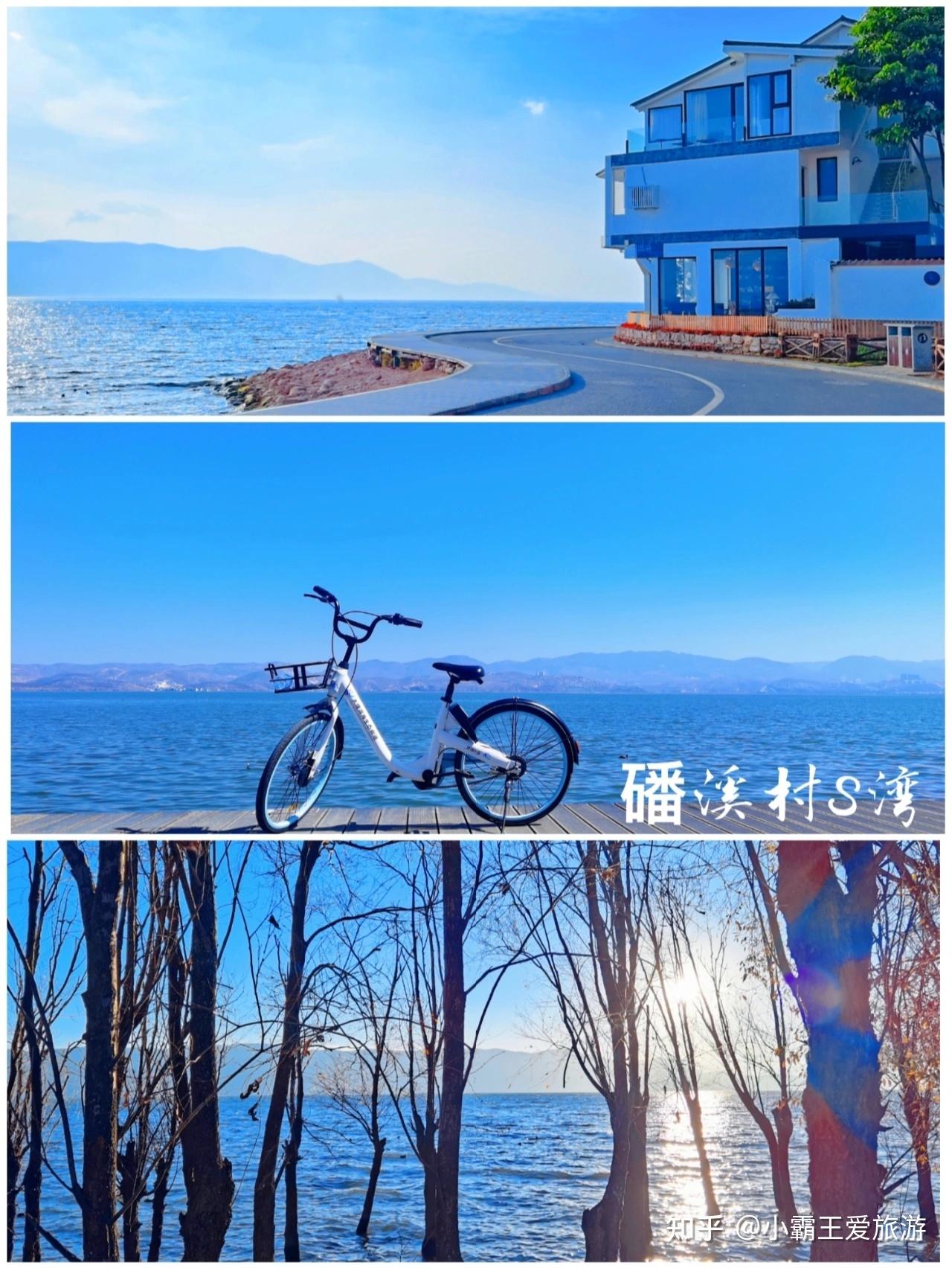 大理旅游环洱海小众省心玩法全攻略
