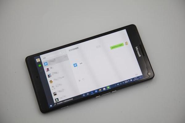 极客的新宠lumia950xl运行windows10arm64体验