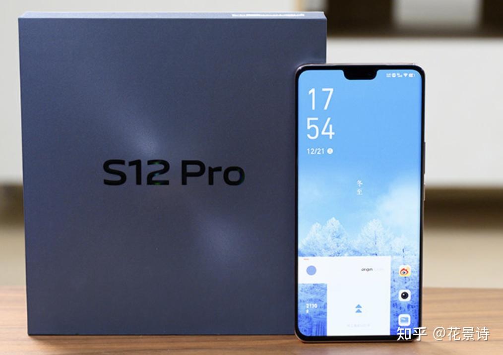 vivos系列是不是变了全新s12系列多了哪些优势
