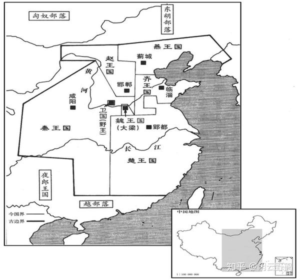 公元前三世纪·前230年 秦灭韩,七国并立  ●公元前229年 秦王国向赵