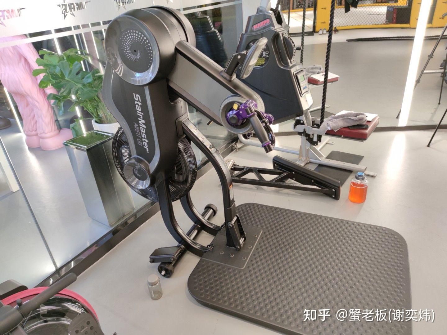 蟹老板写运动健身设备百科06stairmaster班霸hiit及特色有氧运动设备