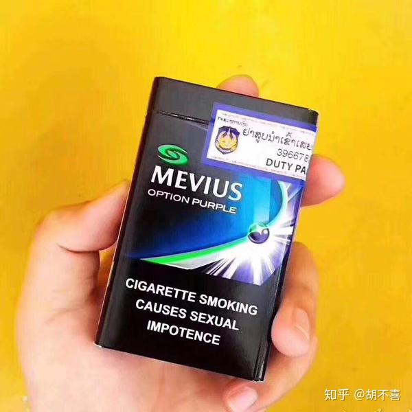 盘点那些性价比极高的外烟