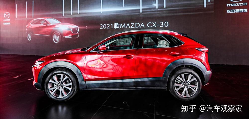 2021款mazdacx30上市颜值最能打的紧凑型suv