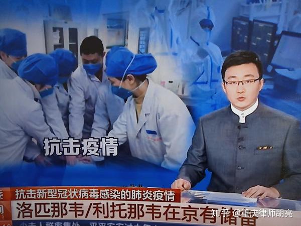 企业受疫情影响停工停产的怎么发工资