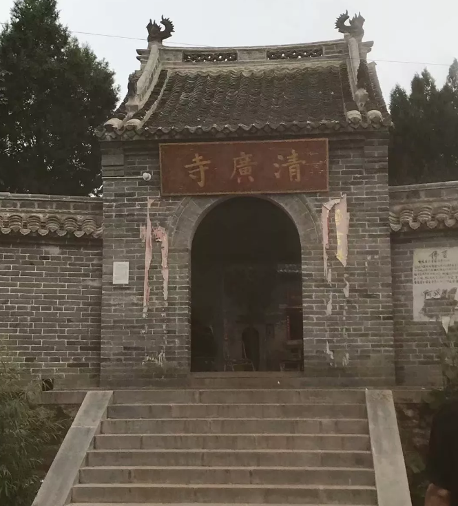 河南省宝丰县大营镇清凉寺村汝窑遗址考古发