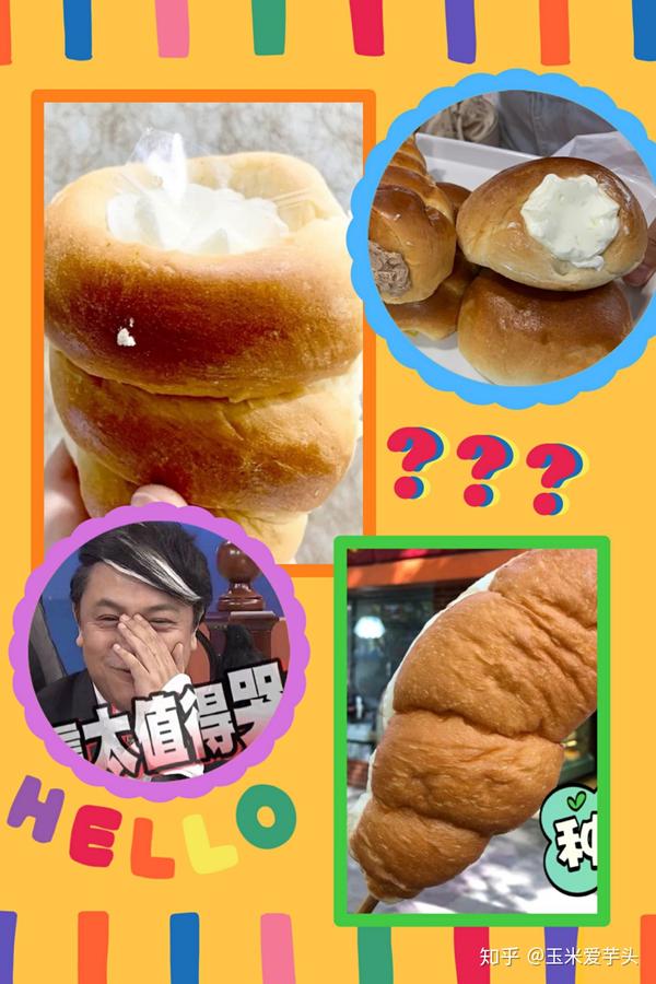 90后的小时候味道回忆录