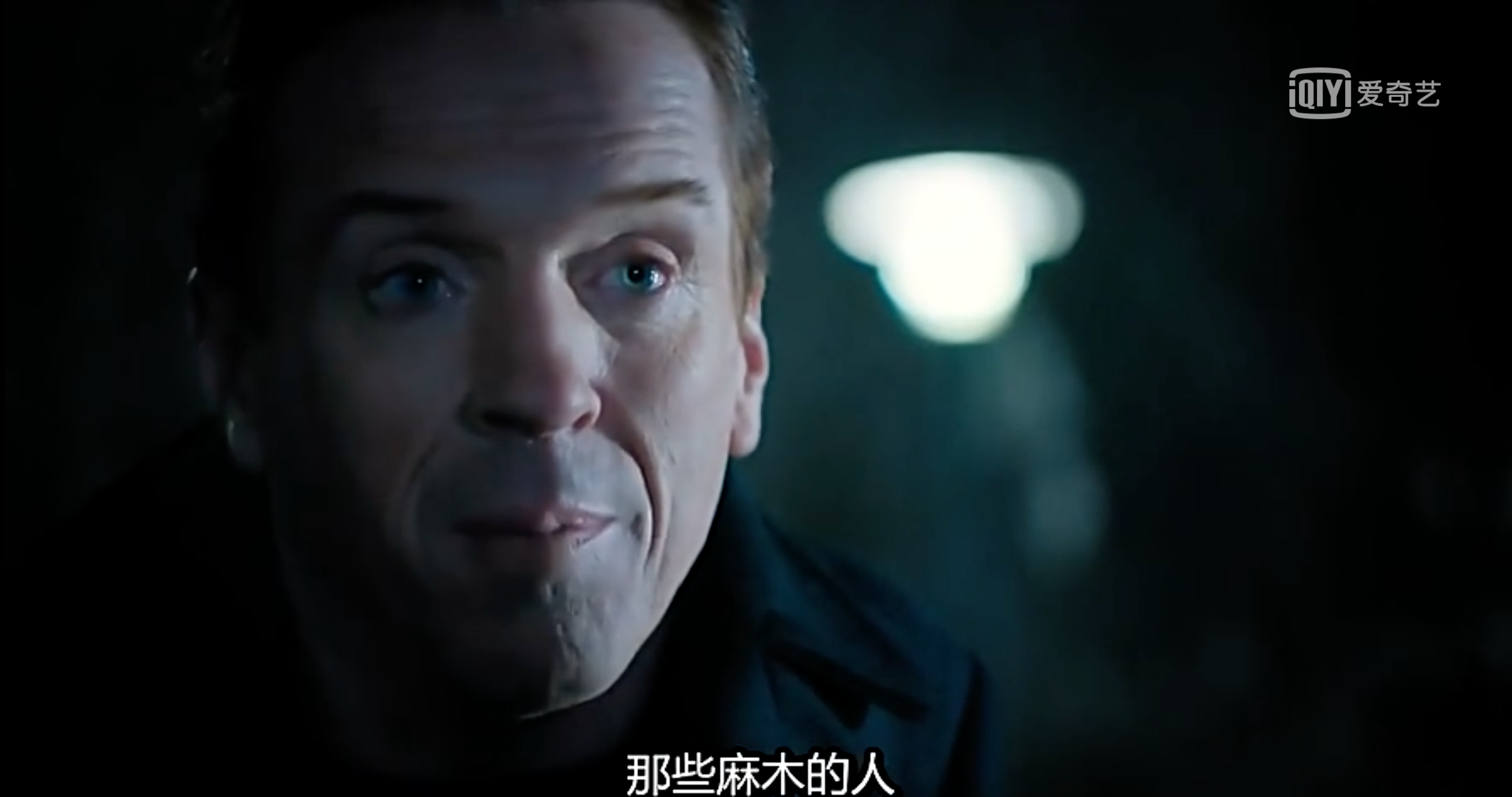 编剧至上-浅谈美剧《亿万(billions》