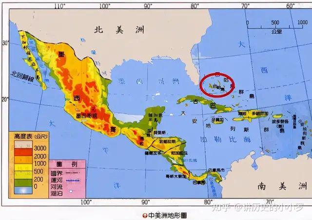 中美洲面积不大文化类似为何却被分为7个弹丸小国你知道吗