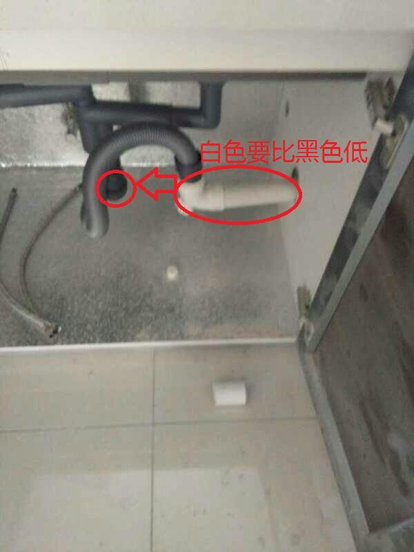 下水管道排水口过高需要处理,影响后期台盆下水顺畅.