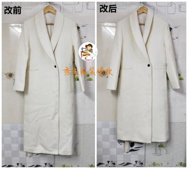 呢子大衣可以改短吗?