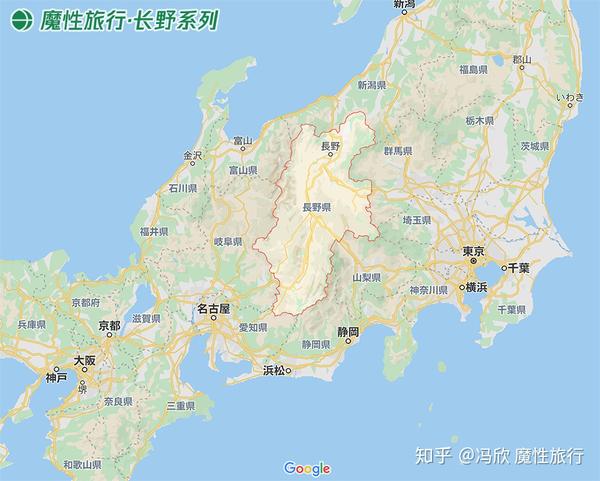 平方公里,在都道府县中排名第四(前三位分别是北海道,宫城县,岩手县)