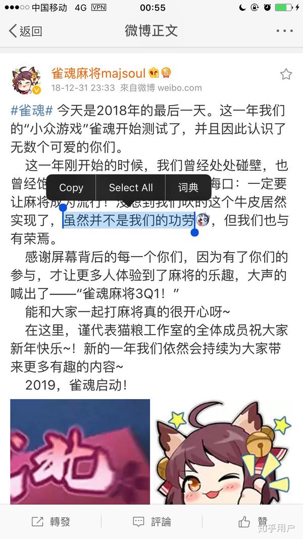 传世血煞什么怪物爆