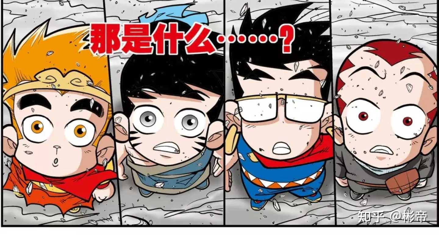 漫画人物猜谜第十期汇总