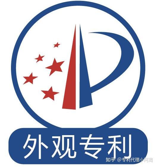 和化妆品相关的知识产权有哪些?