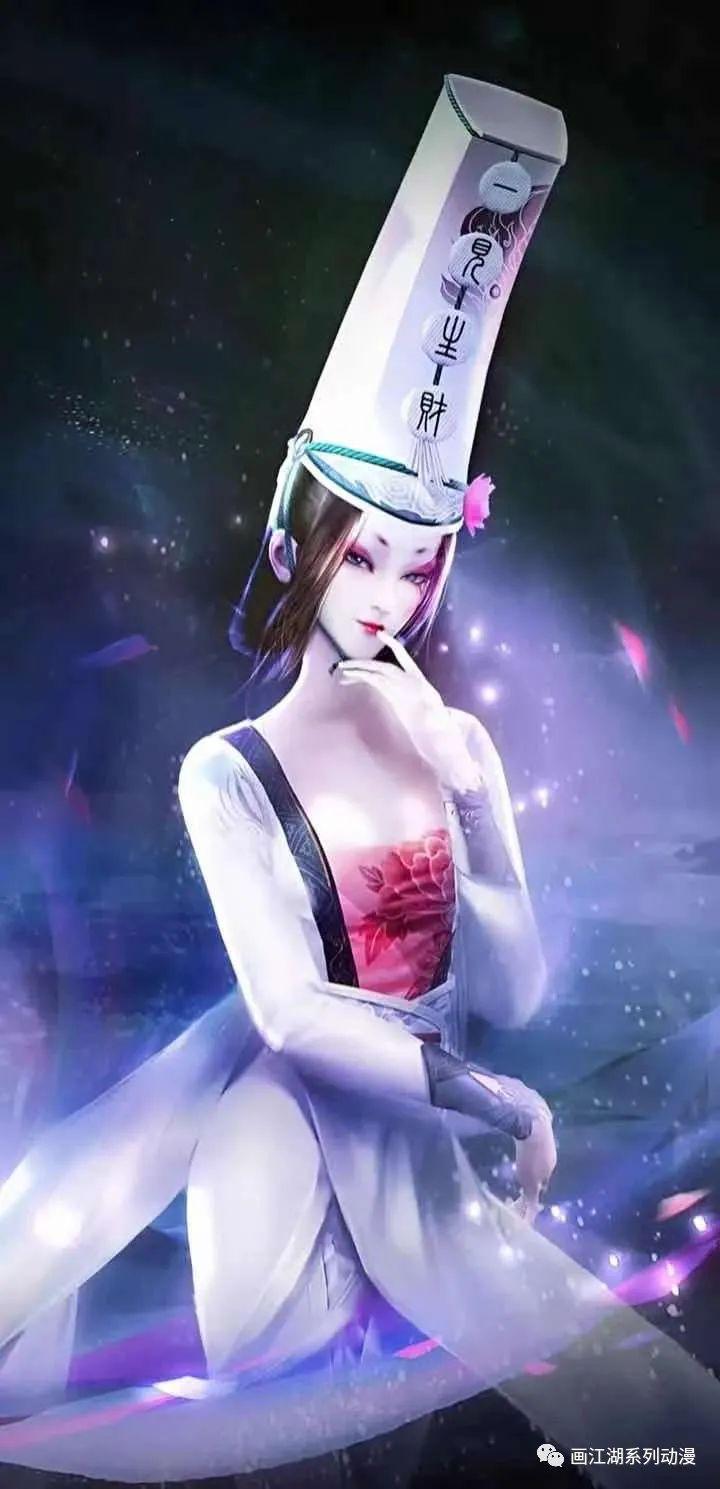 不良人大结局蚩离和鲜参迎来退场李星云要退场了吗