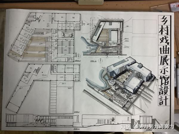 厦门大学建筑快题考研(已接近尾声的暑期集训)