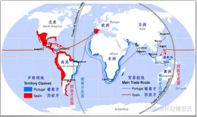 赤道几内亚在非洲大陆有领土为何首都却定在远离本土的岛上