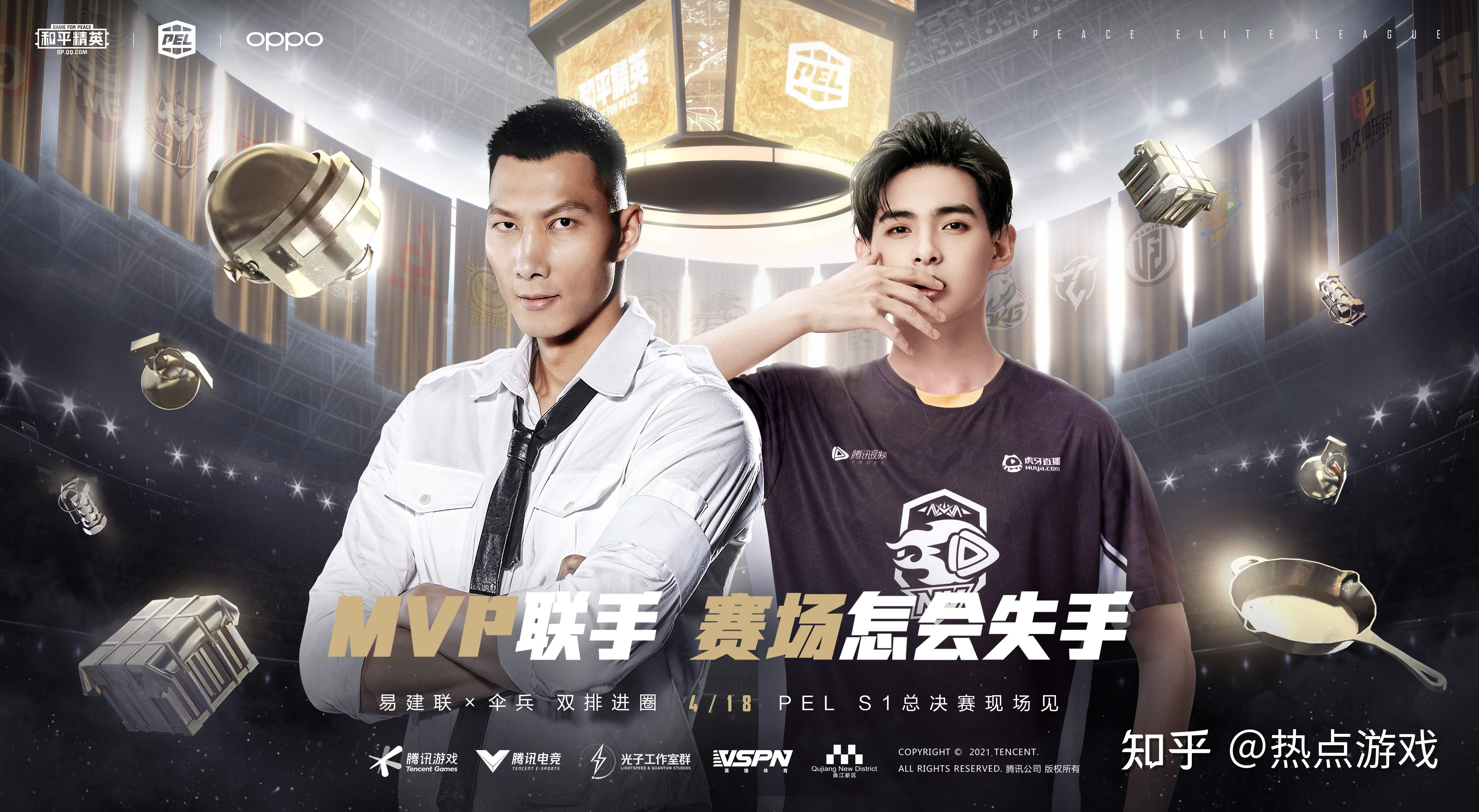 pel总决赛最后一天易建联领衔加盟ag司马光成为最幸福的男人