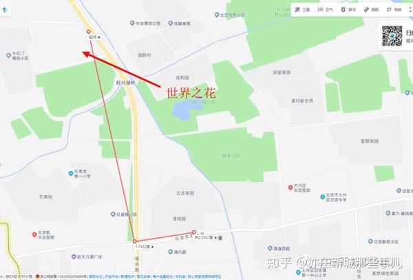 旧宫集贤商业街拆迁进行中,未来集贤地区将建设大型商业体.