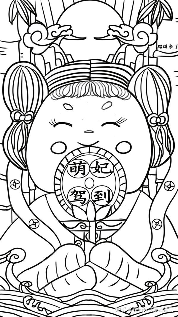 cg商业插画班国潮篇线稿优秀作业鉴赏来了