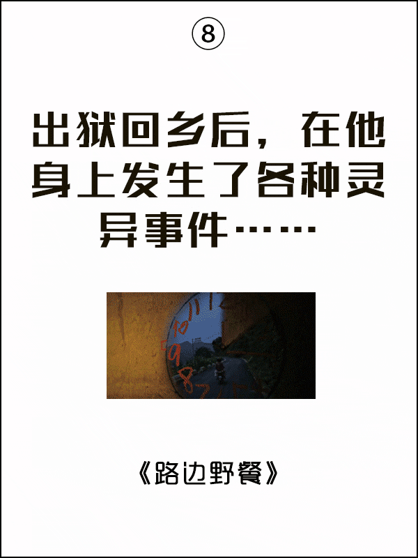 600_800竖版 竖屏gif 动态图 动图