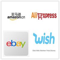 跨境电商选品的首要法宝(亚马逊amazon,ebay,wish,速卖通aliexpress