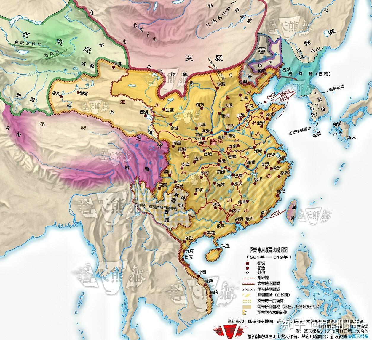 把辽河以东纳入版图.公元244年,曹魏反击高句丽,摧毁其首都都丸都.