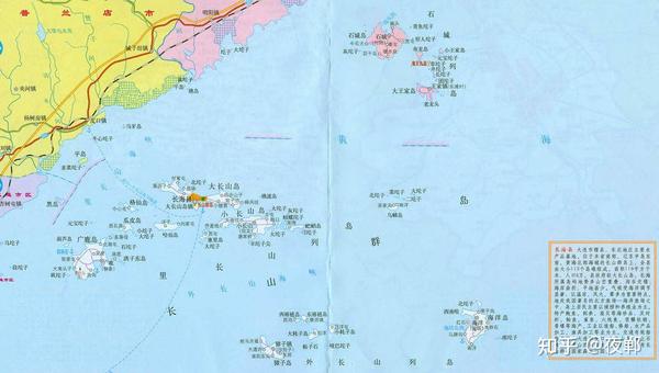 大连海岛旅游防坑秘籍,玩家必备海岛旅游手册