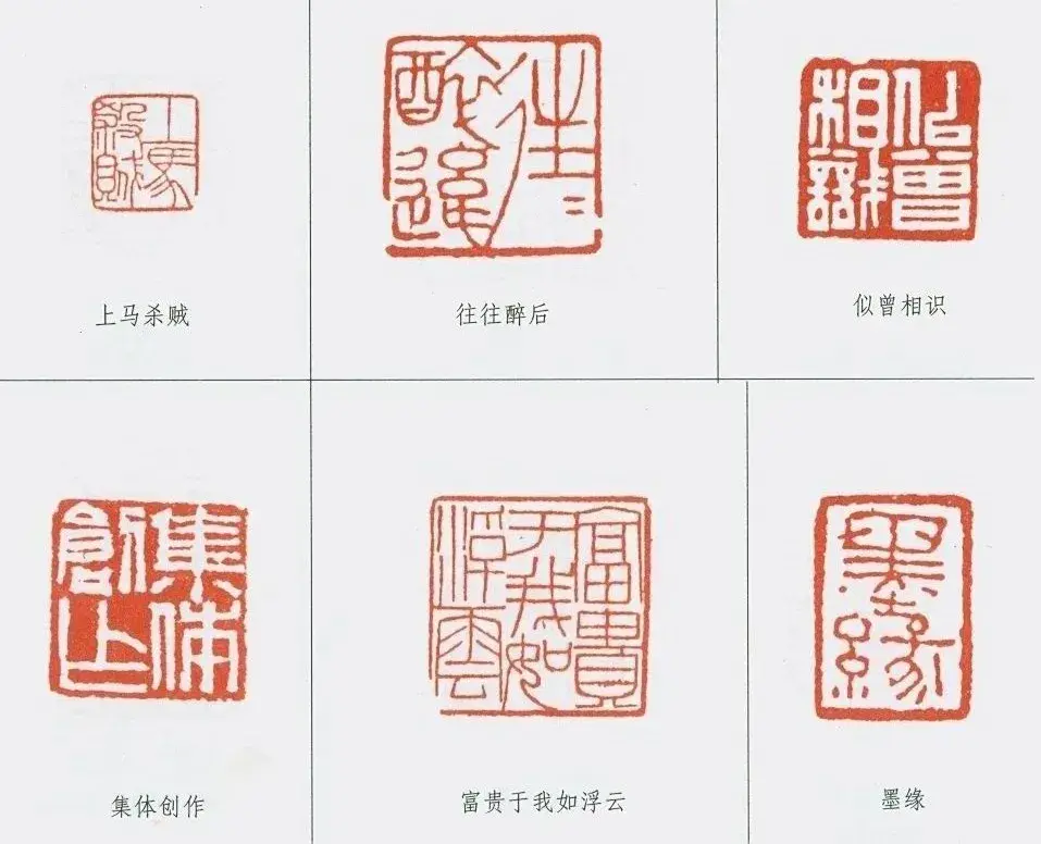 傅抱石作品驰骋拍场凭什么
