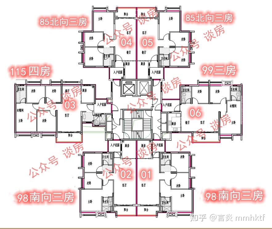 a2栋为90多米普通高层,二梯六户,这个梯户比相比f区要舒适.城光a