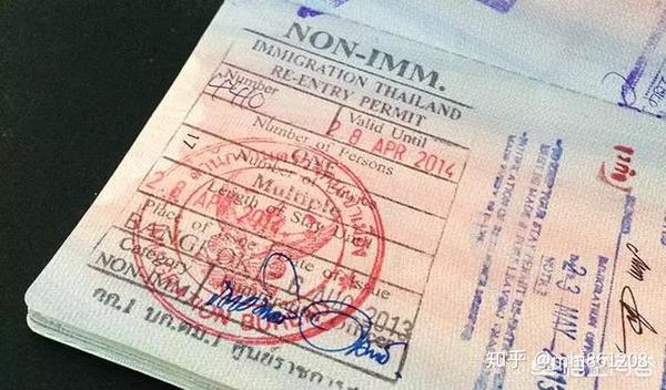 泰国签证办理流程图片