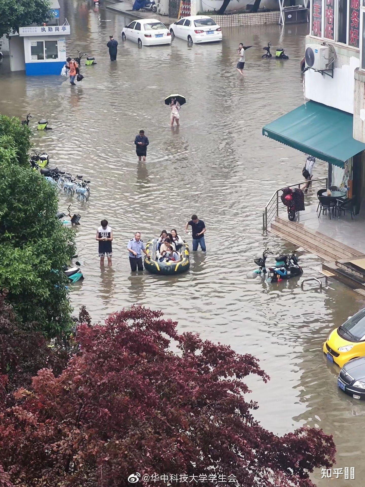 5月10日武汉发生大暴雨目前现状如何