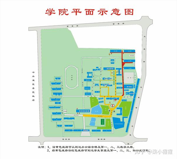 永州职业技术学院农学部图书馆在哪里?