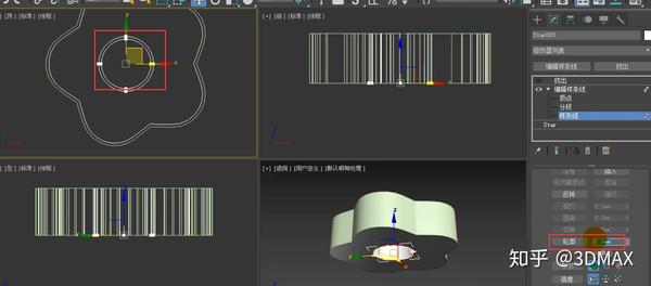 3dmax儿童房吊灯