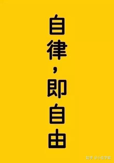 据说这波儿考研壁纸能让你考上研究生