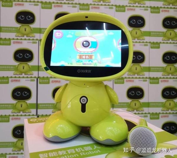 【儿童机器人大全】盘点国内儿童机器人产品,95.