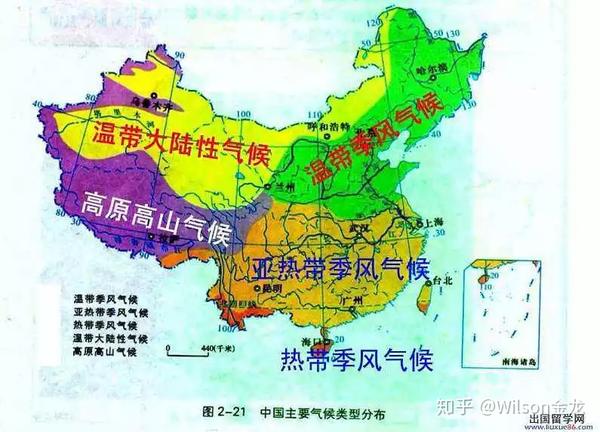 中国气候多样,拥有热带季风气候,亚热带季风气候,温带季风气候,温