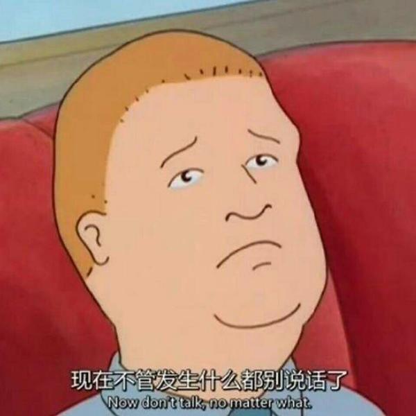 看到别人用自己的照片做头像是什么样的体验?