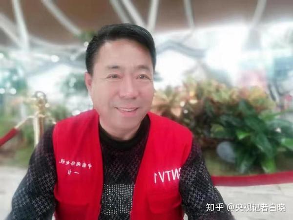 中国电视台记者.著名导演王振磊
