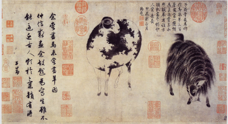 央美教授妙谈赵孟頫书画