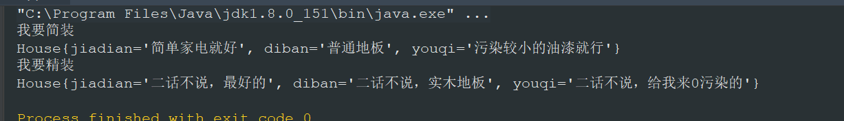 输入图片说明
